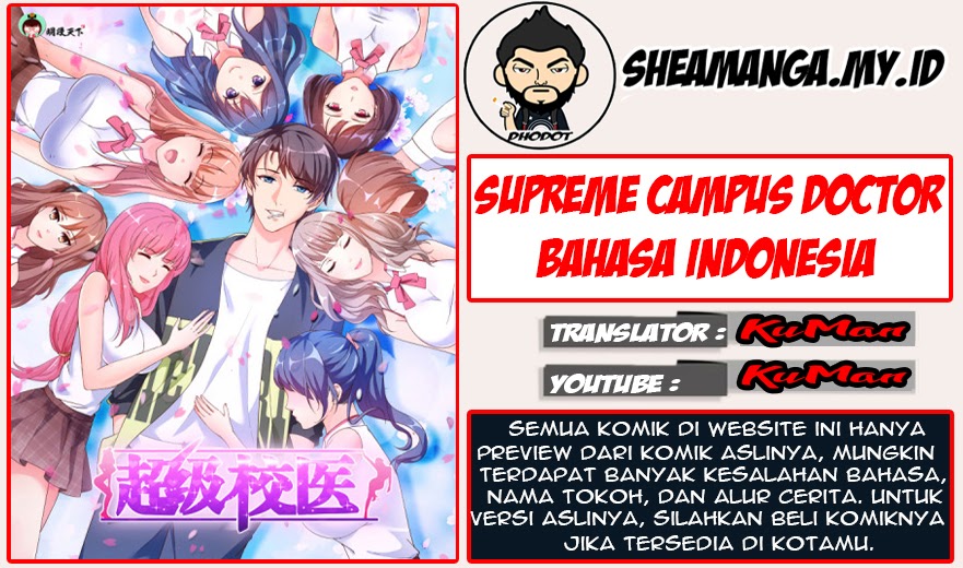 Super School Doctor (Supreme Campus Doctor) chapter 44